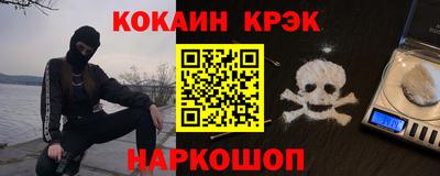 скорость mdpv Белорецк