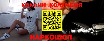 скорость mdpv Белорецк