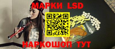скорость mdpv Белорецк
