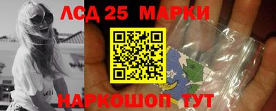 амфетамин Бердск