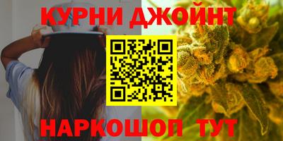 амфетамин Бердск