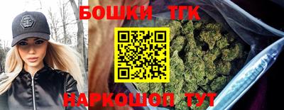 a pvp Белореченск