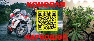 скорость mdpv Белорецк