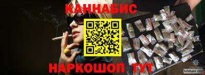 скорость mdpv Белорецк