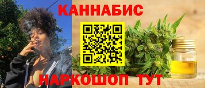 a pvp Белореченск