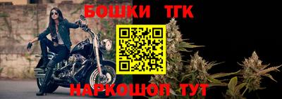 a pvp Белореченск