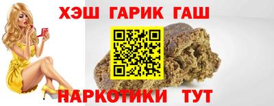 a pvp Белореченск