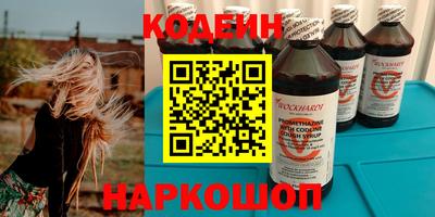 скорость mdpv Белорецк