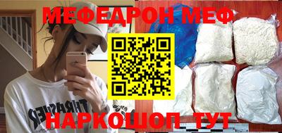 a pvp Белореченск